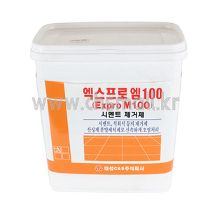 [엑스프로엠100(페픽스)] 시멘트제거제